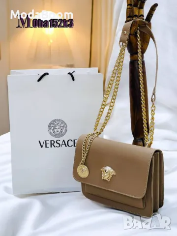 Versace дамски чанти Различни цветове , снимка 3 - Чанти - 48880937