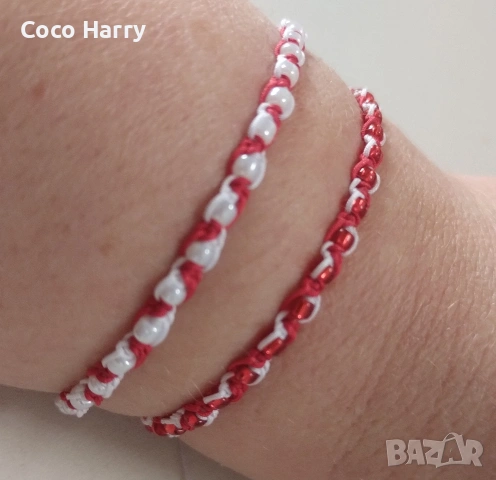 Комплект 2 мартенички,ръчно изработени