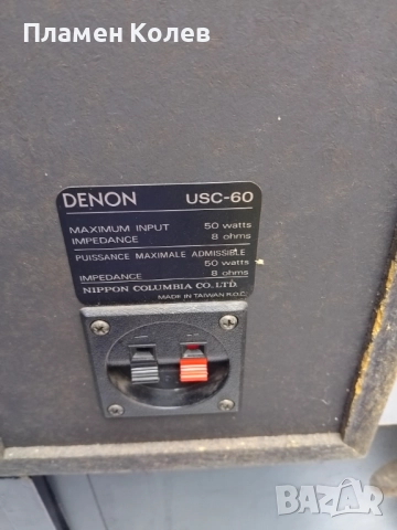 Denon Тонколони, снимка 10 - Тонколони - 52975383