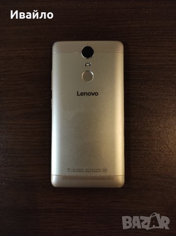 Телефон Lenovo K5 Note, снимка 6 - Lenovo - 39964301