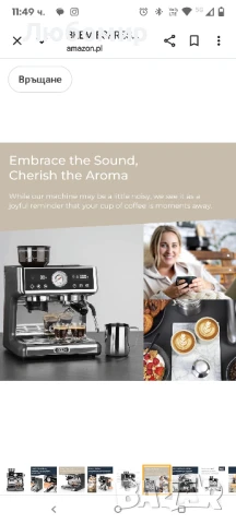 BEEM ESPRESSO-GRIND-EXPERT Премиум кафемашина с механизъм за смилане | 2 термоблока, екстракция , снимка 14 - Кафемашини - 51315302