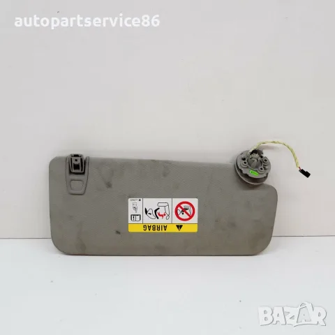 Ляв и десен вътрешен сенник 13589920 за Vauxhall Mokka 1.6 CDTi 2016, снимка 3 - Части - 55899391