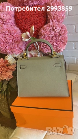 Чанта Кели*ЕРМЕС 25см*Hermes Kelly Mini*Epsom Leather Gold Hardware, снимка 10 - Чанти - 53644303