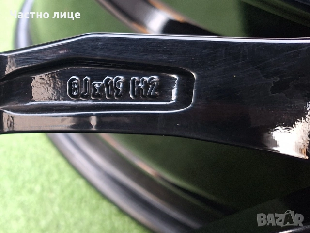 Продавам 4бр 19-ки джанти за Шкода Октавия, Супърб, Карок, Кодиак, Еняк, Елроя , снимка 8 - Гуми и джанти - 53713910