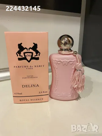 Parfums de Marly Delina royal essence 75ml EDP Tester , снимка 1 - Дамски парфюми - 48287091