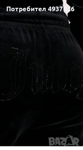 Черно долнище Juicy Couture с камъни, снимка 3 - Спортни екипи - 55907627