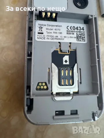Nokia 6070 , Нокия 6070 , Life timer 2часа, снимка 17 - Nokia - 49480875