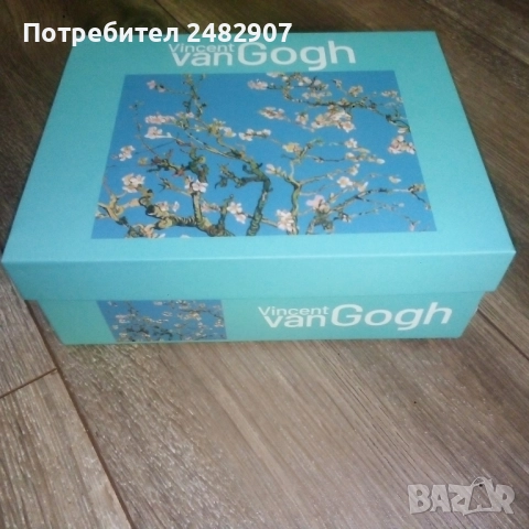 Комплект чаши за чай/кафе - 2 бр. , снимка 7 - Сервизи - 52954777