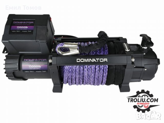 Лебедка електрическа бърза (състезателна) DOMINATOR 13000lb (5907 kg) синтетично въже, снимка 3 - Аксесоари и консумативи - 39272387