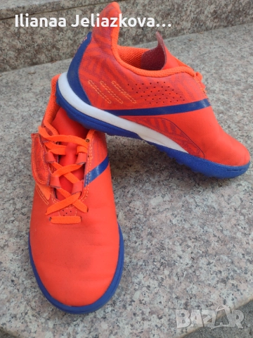 Детски мъжки маратонки цена 7 лв 