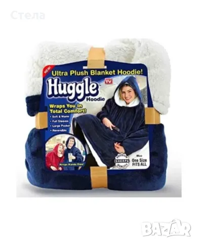 Плюшено пухкава одеяло с ръкави и качулка, плюшен суитчър , снимка 7 - Други - 47648382