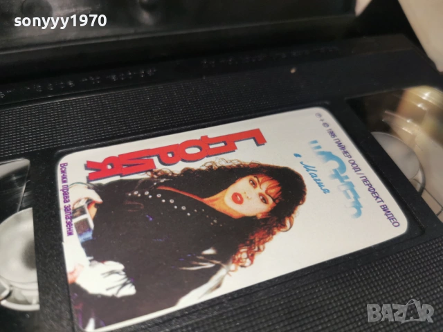 ГЛОРИЯ-ORIGINAL VHS VIDEO TAPE 1503261848LCHERY1, снимка 7 - Други музикални жанрове - 53849571