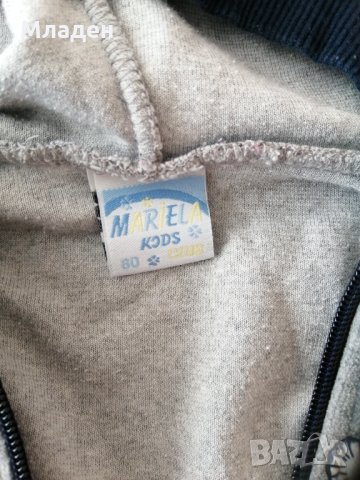 Бебешко елече , снимка 4 - Жилетки и елечета за бебе - 34312233