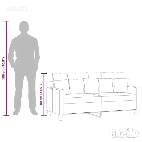 vidaXL 2-местен диван, светлосив, 140 см, плат, снимка 10 - Дивани и мека мебел - 56147293
