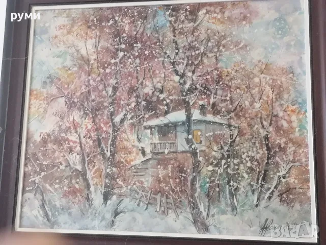 Картина Анна Кацерова -зимна приказка