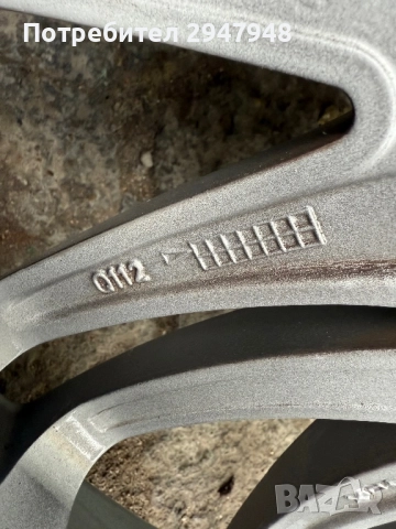 Лети джанти Rial Murago 20ки 5x112  9j ET 52 с гуми 245/35/20., снимка 11 - Гуми и джанти - 52135446