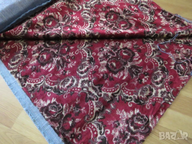 Българска дамаска бурдо с шарки плюш - топ дължина 3 метра широчина 1,45 .дамаска за диван и др.