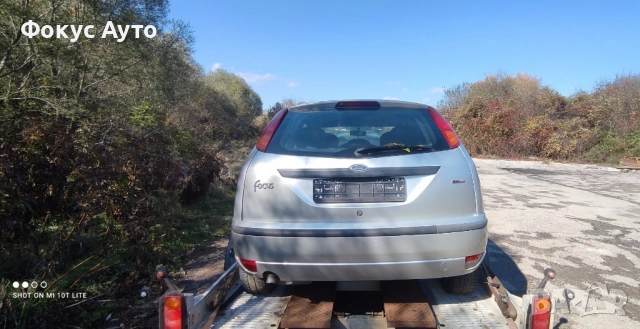 Форд Фокус На Части 1.8/115 Тдци Ford Focus Na Chasti TDCI, снимка 4 - Автомобили и джипове - 52163261