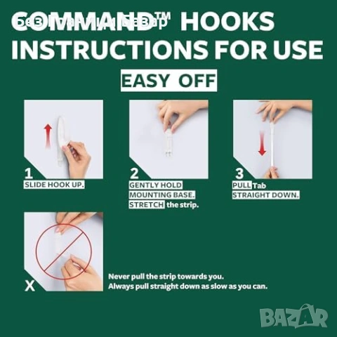 Нова Метална бронзова кука Command за венци и табели без пробиване външна употреба, снимка 9 - Други стоки за дома - 53156608