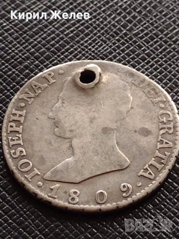 СРЕБЪРНА МОНЕТА 4 реала 1809г. Хосе Напалеон Мадрид Испания УНИКАТ 13674, снимка 7 - Нумизматика и бонистика - 40150634