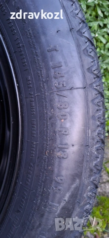 Резервна гума за Пасат В8, снимка 2 - Гуми и джанти - 53047250