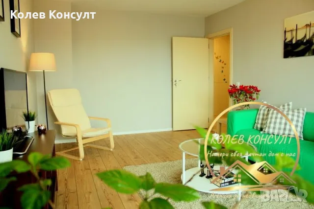 Апартамент гр.Хасково кв.Любен Каравелов 
