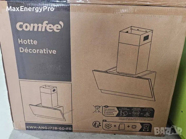 Модерен аспиратор COMFEE, снимка 2 - Абсорбатори - 56162480