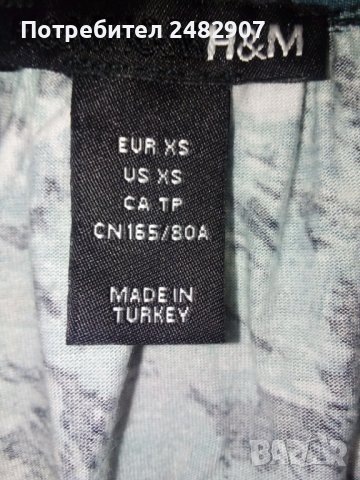 Дамска рокля H&M, снимка 8 - Рокли - 41524917