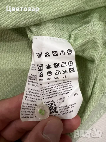 Мъжка тениска  Hugo Boss, снимка 4 - Тениски - 56075439