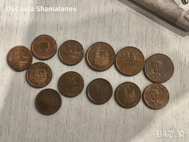 Евро монети по 2 и 1 цент 