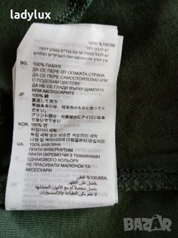 G-star Raw, Оригинална, Размер XS/S. Код 1996, снимка 11 - Тениски - 41341712