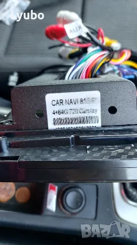 Мултимедия универсална Android 14, снимка 5 - Аксесоари и консумативи - 48550433