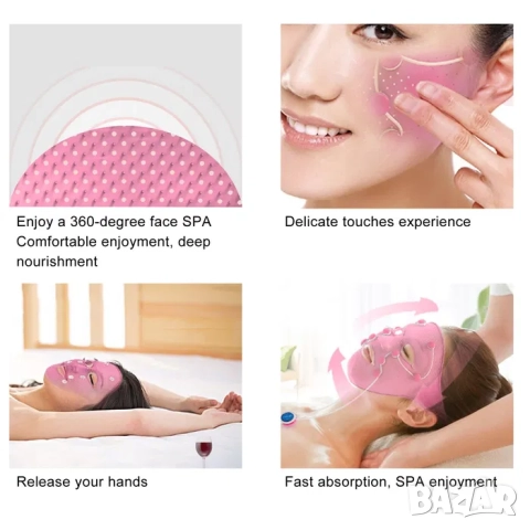 Маска за лице за масаж с EMS , електро мускулна стимулация, бръчки, снимка 6 - Масажори - 52209177