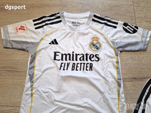 Детски екип на РЕАЛ М #Федерико Валверде#8#сезон 25/26!, снимка 3 - Футбол - 52154730