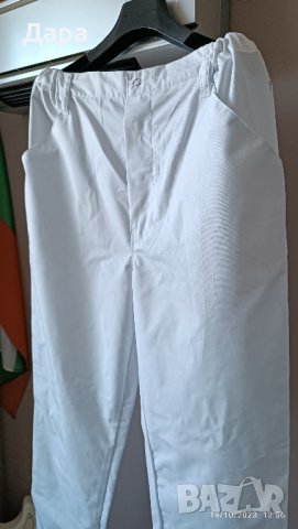 Дамски медицински панталон. Бял. Размер М/  L, снимка 7 - Панталони - 42640747