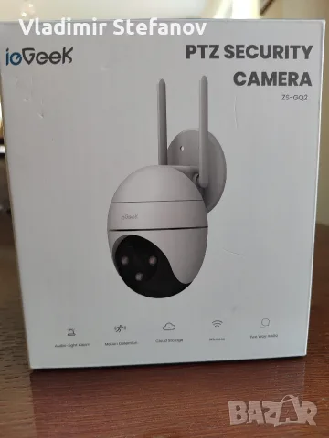IP Security camera IeGeek 2K