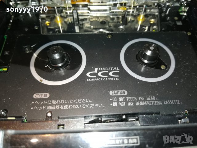 PHILIPS DCC130-MADE IN JAPAN 0502222020, снимка 2 - Радиокасетофони, транзистори - 35685340