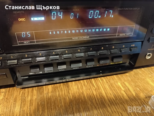 Denon DCD-3300 CD Player , снимка 2 - Ресийвъри, усилватели, смесителни пултове - 51357008