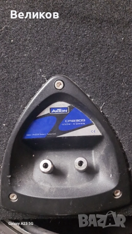 Бас каса 12инча, снимка 6 - Ресийвъри, усилватели, смесителни пултове - 52658620