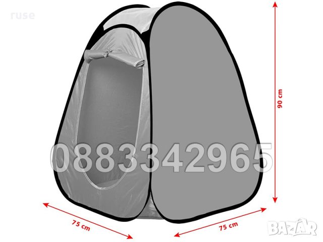 НОВИ! JOHN Палатка за игра - POP UP - Spiderman - Спайдърмен, снимка 5 - Играчки за стая - 34777370