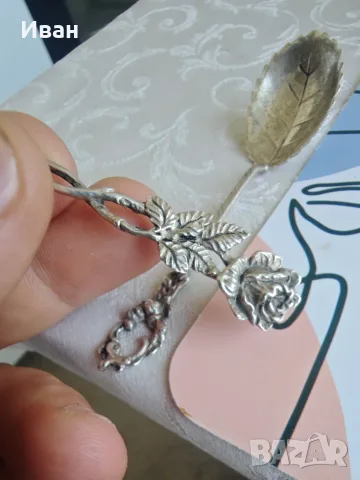 Сребро Silver Сребърни, снимка 4 - Сервизи - 55928301