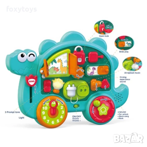 Динозавърче, дъска бизиборд, със забавни дейности, музика и светлина, busy board , снимка 7 - Образователни игри - 51699942