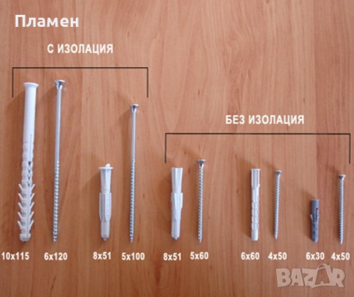  Таванен простор, простир с 5и 6 пръчки, дължина от 1,2 м. До 2 м. Нови !, снимка 7 - Други стоки за дома - 35354607