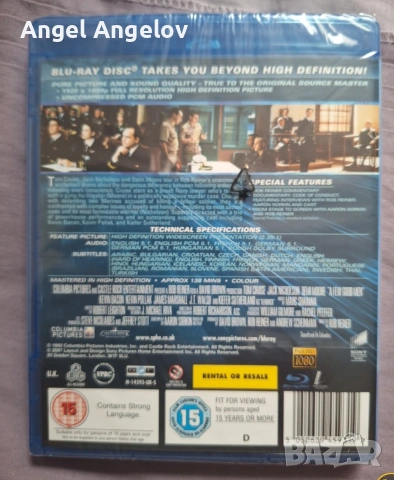 Английско издание с български субтитри цена 15 евро, снимка 2 - Blu-Ray филми - 53578899