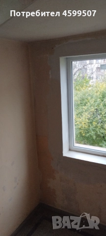 Правя ремонти за Плевен и района, снимка 4 - Други услуги - 52647144