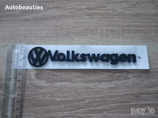 черен надпис Volkswagen , снимка 3 - Аксесоари и консумативи - 53455214