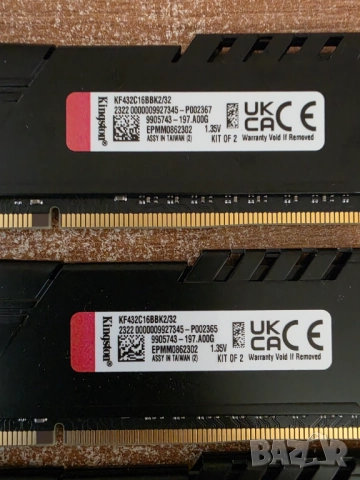 Kingston Fury Beast 64GB DDR4 3200MHz (4x16GB), снимка 4 - RAM памет - 52866038