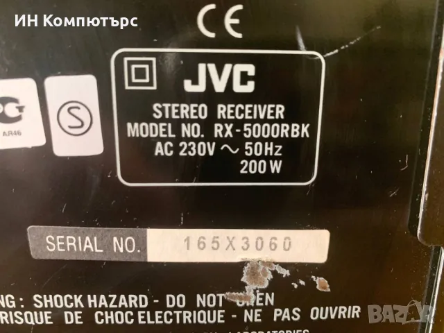 Продавам 5.1 ресийвър JVC RX-5000RBK, снимка 6 - Ресийвъри, усилватели, смесителни пултове - 49553438