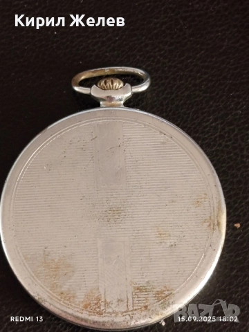 Джобен часовник МЪЛНИЯ СССР рядък за КОЛЕКЦИОНЕРИ 51283, снимка 11 - Антикварни и старинни предмети - 51723831