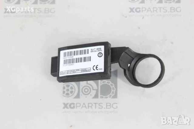 Имобилайзер за Chrysler PT Cruiser (2000-2010) PO4671676AE